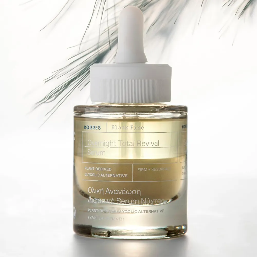 Black Pine Overnight Total Revival Serum 3