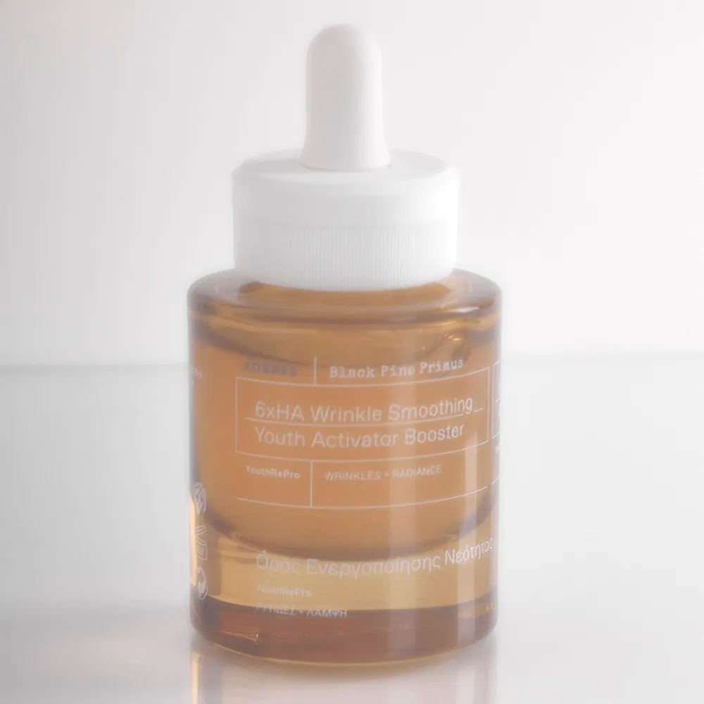 Black Pine Primus 6xHA Wrinkle Smoothing Youth Activator Booster 3