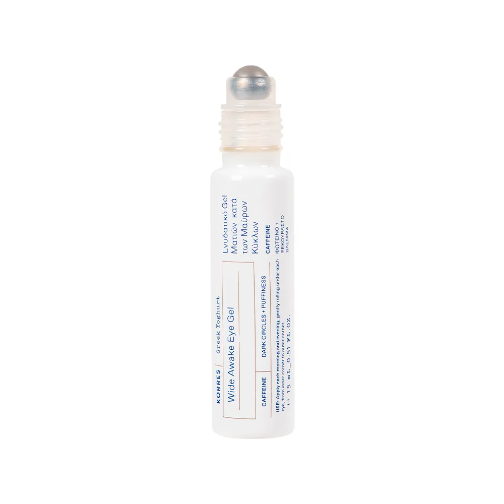 Greek Yoghurt Sérum Gel Anti-fadiga para Olhos
